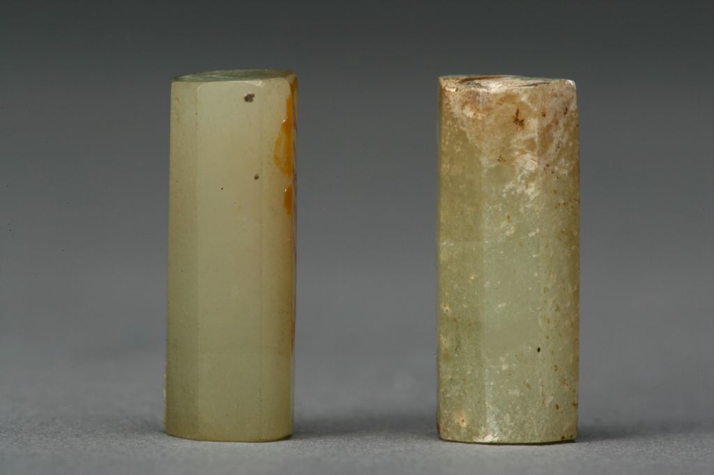 图片[2]-Jade nine orifices plug-China Archive